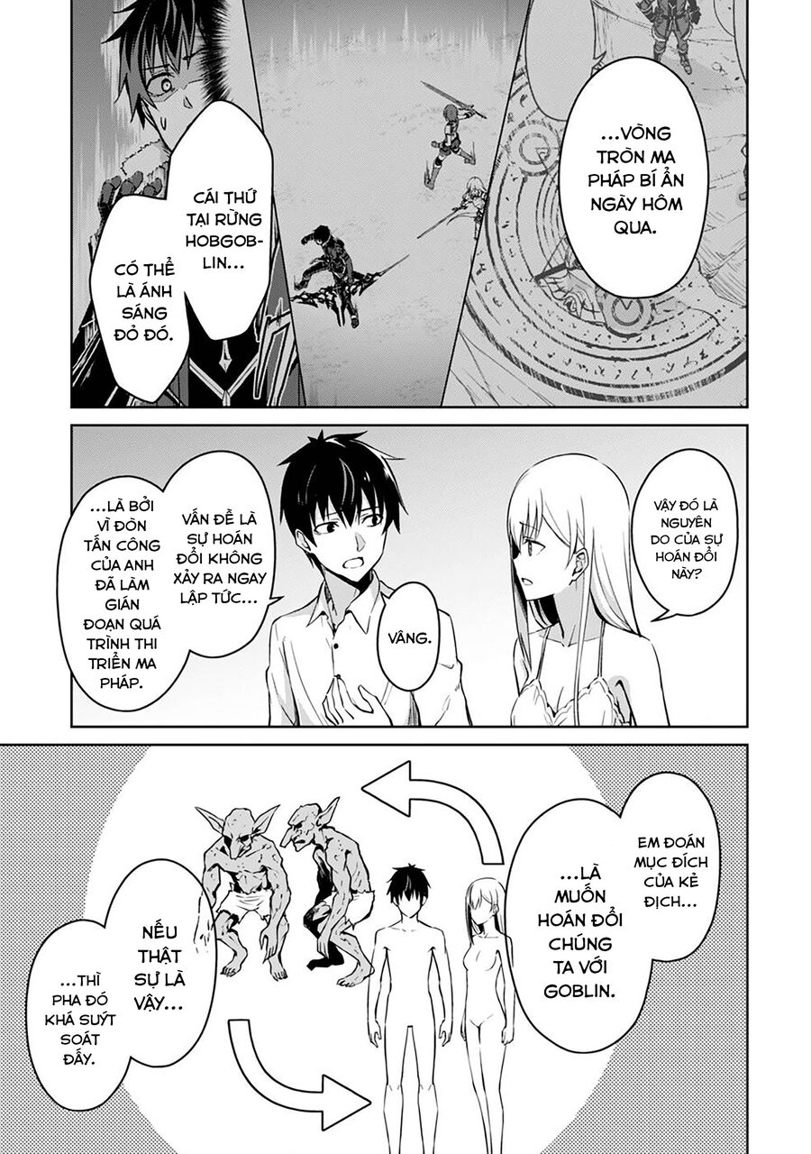 Berserk of gluttony