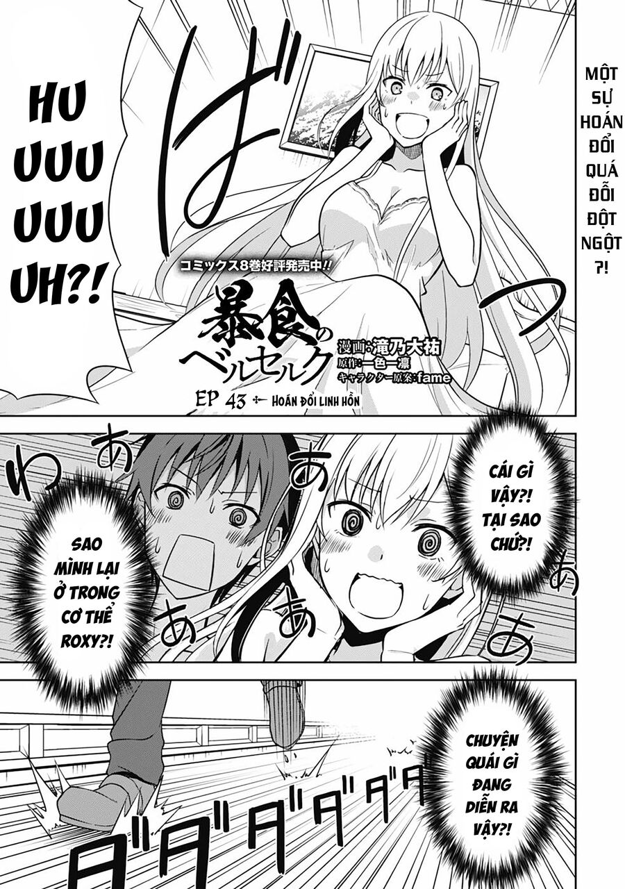 Berserk of gluttony