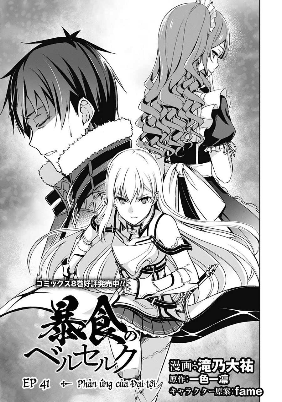 Berserk of gluttony