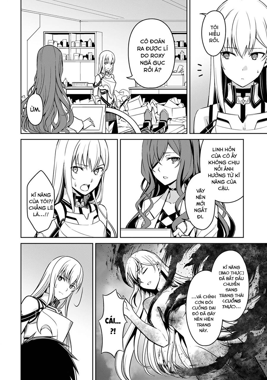 Berserk of gluttony