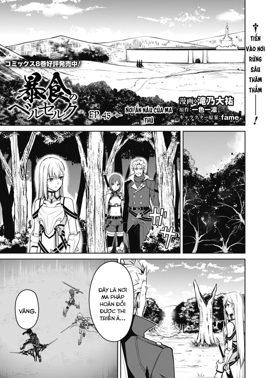 Berserk of gluttony