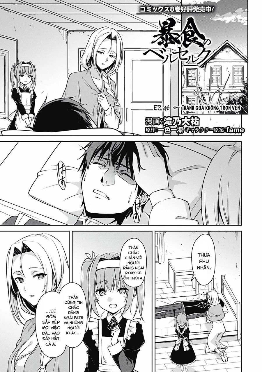 Berserk of gluttony
