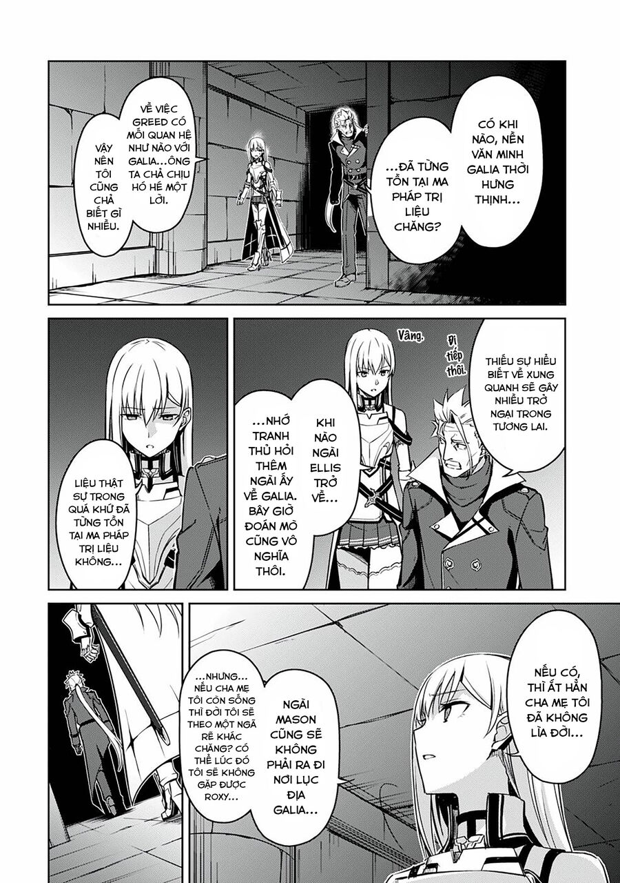 Berserk of gluttony