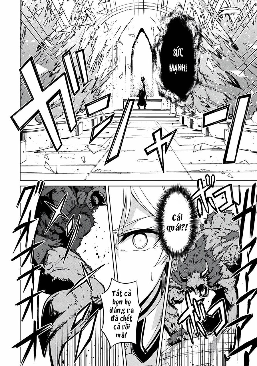 Berserk of gluttony