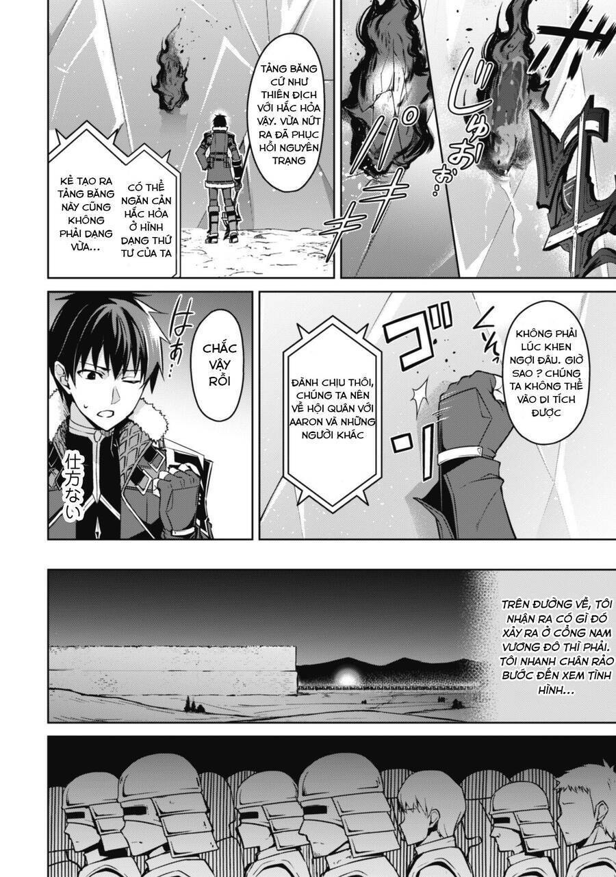 Berserk of gluttony