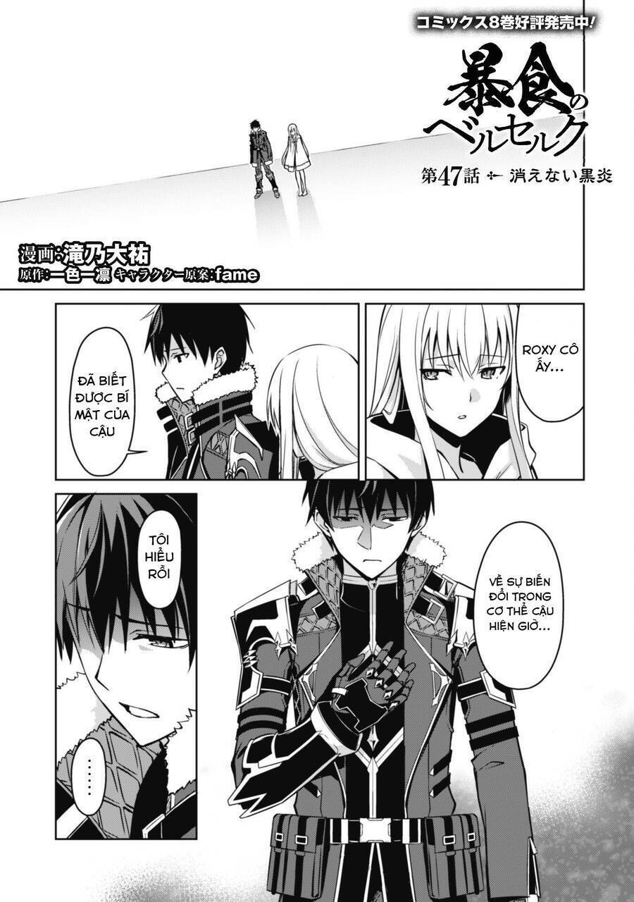 Berserk of gluttony
