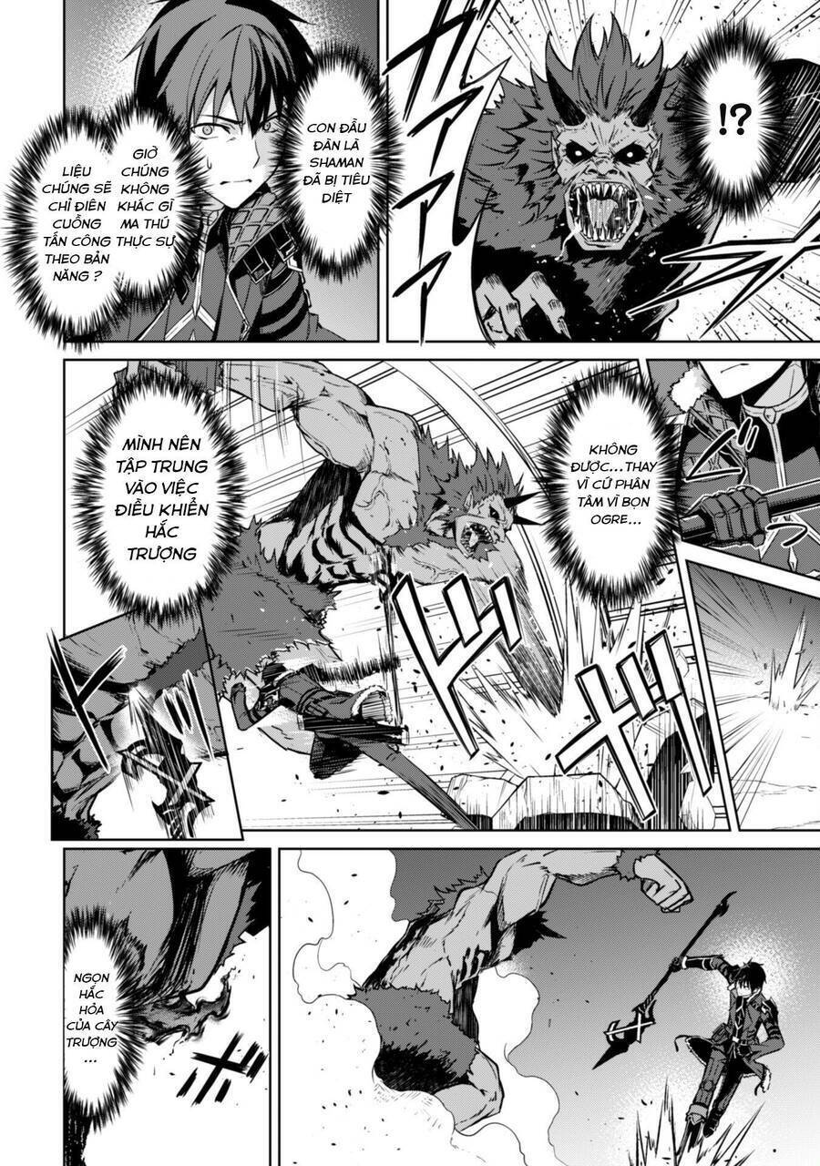 Berserk of gluttony