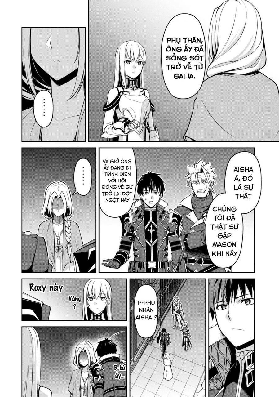 Berserk of gluttony