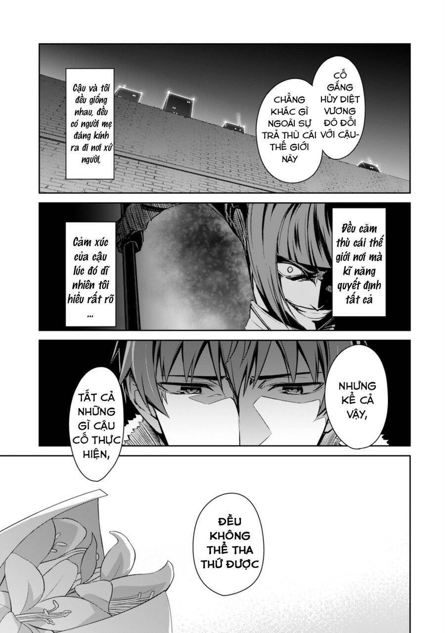 Berserk of gluttony