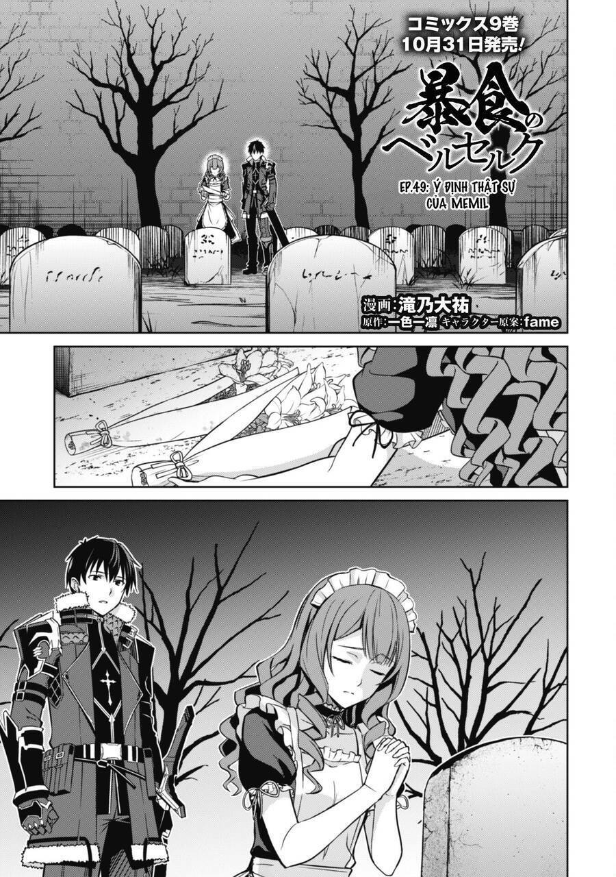 Berserk of gluttony