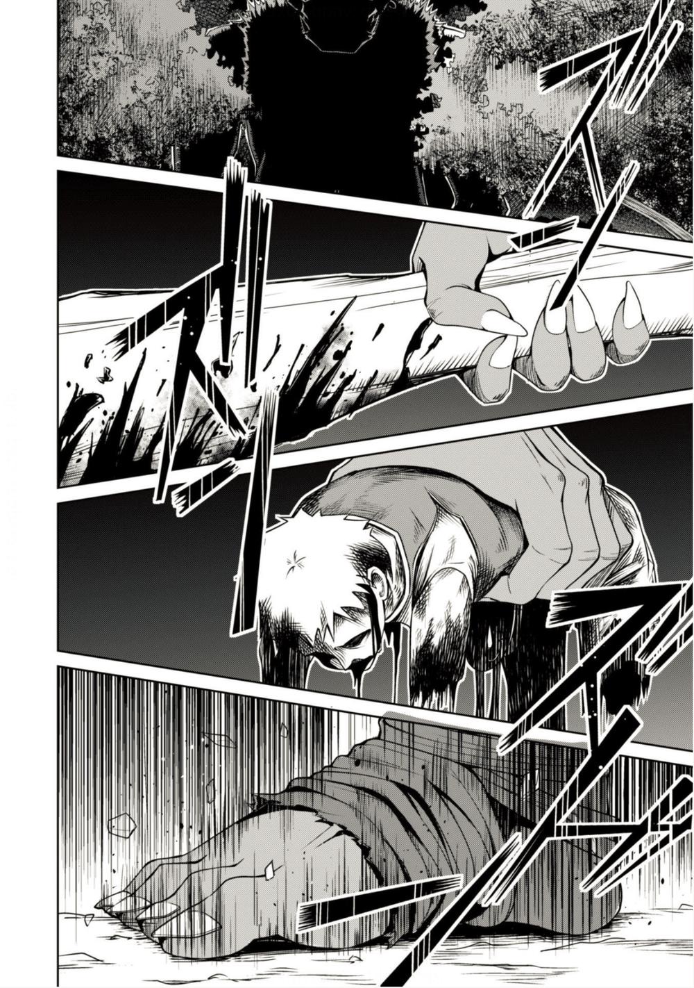 Berserk of gluttony