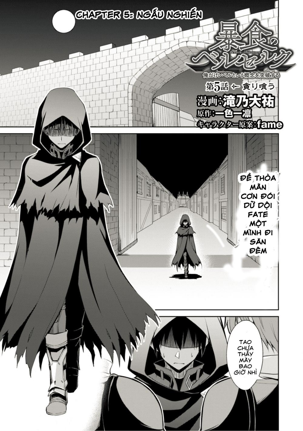 Berserk of gluttony