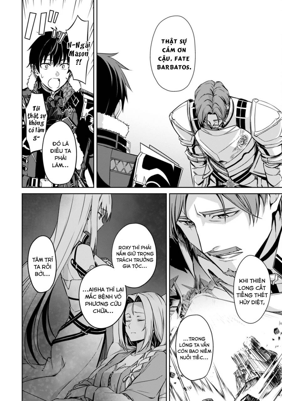 Berserk of gluttony
