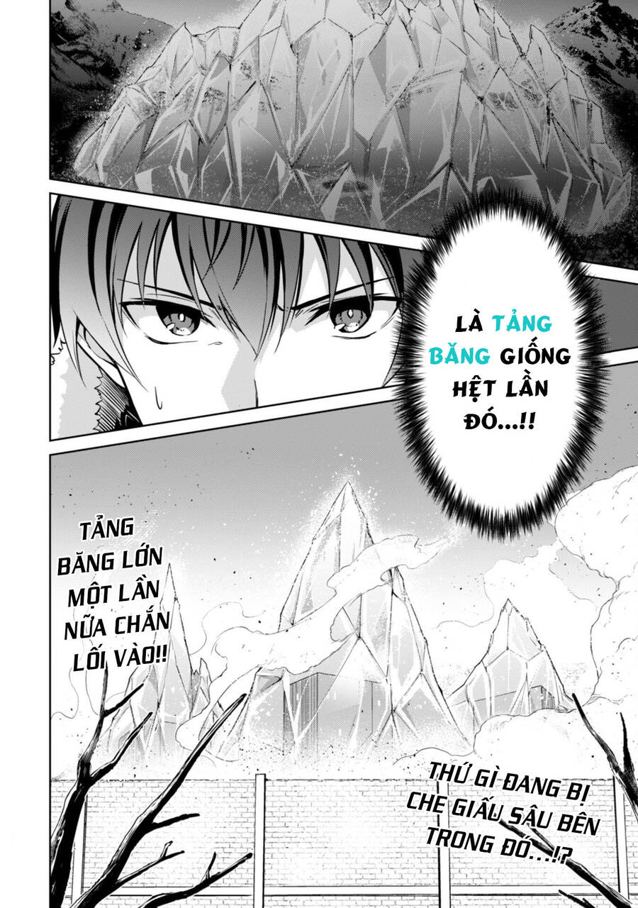 Berserk of gluttony