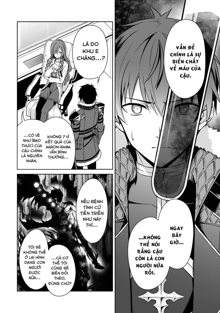 Berserk of gluttony