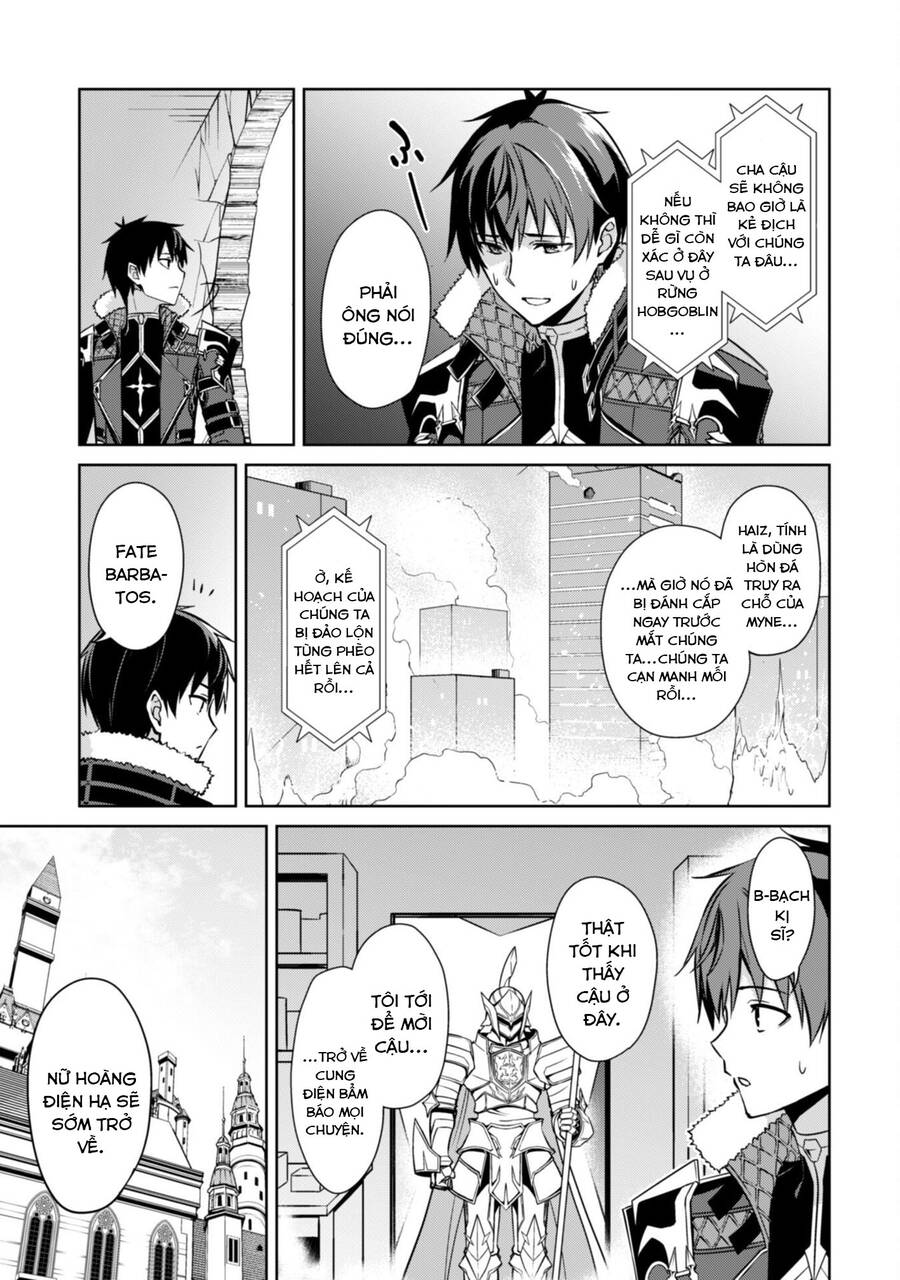 Berserk of gluttony