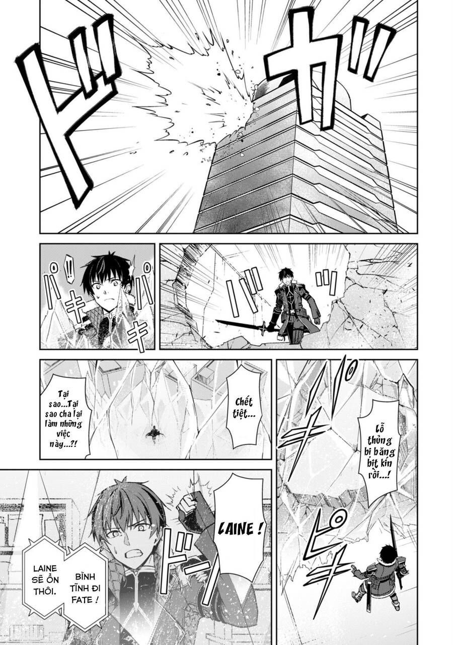 Berserk of gluttony