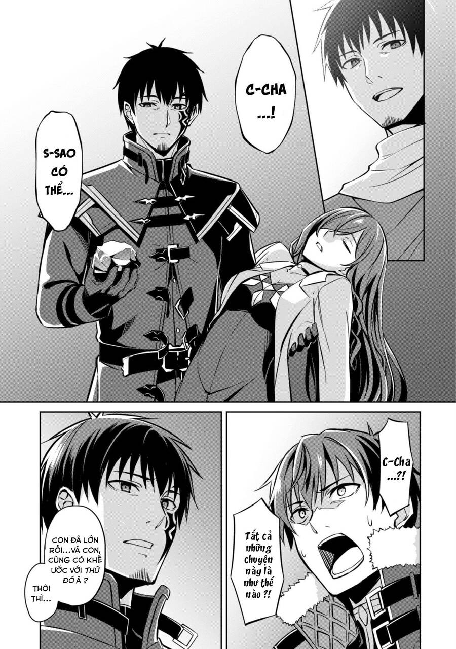 Berserk of gluttony