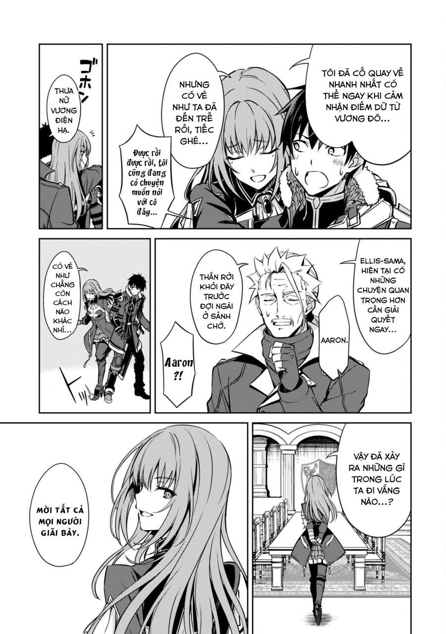 Berserk of gluttony