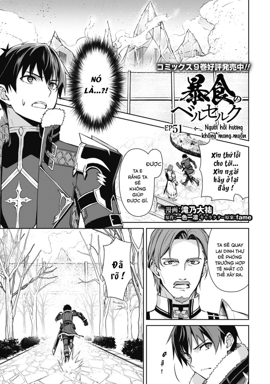 Berserk of gluttony
