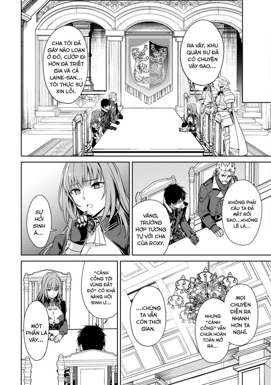 Berserk of gluttony