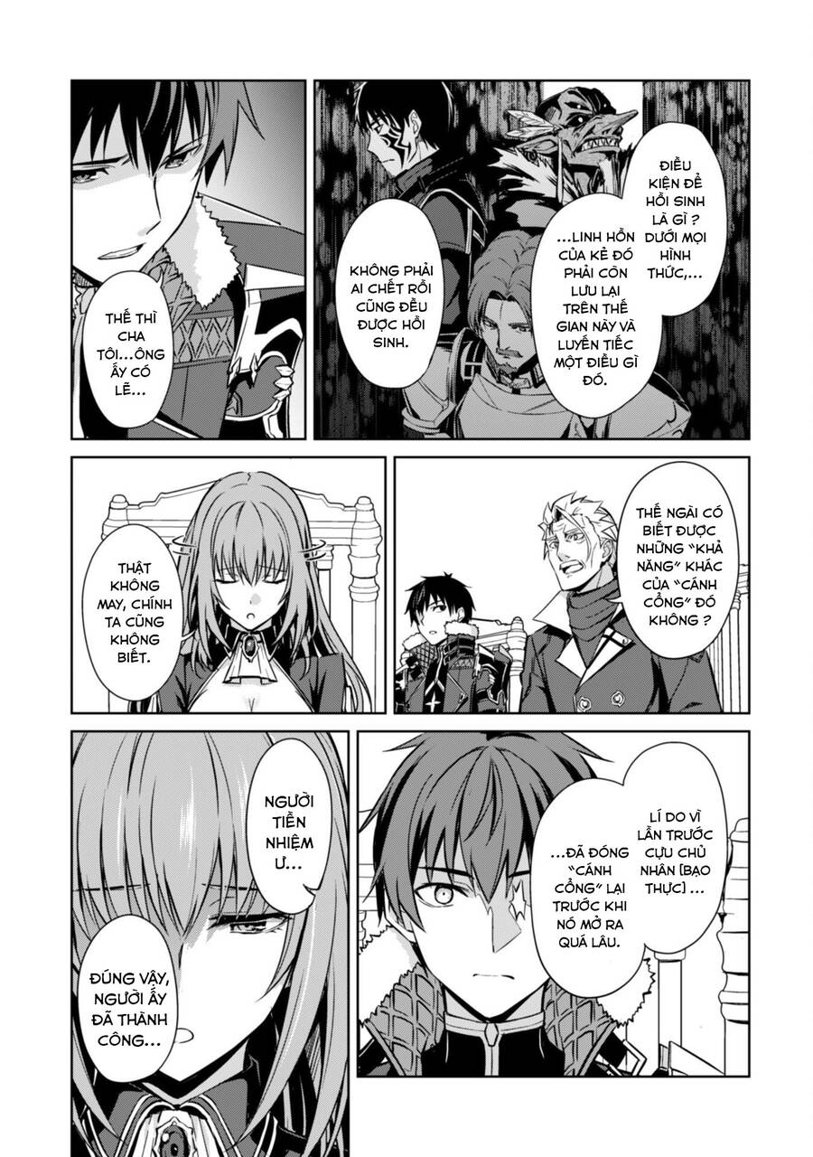 Berserk of gluttony