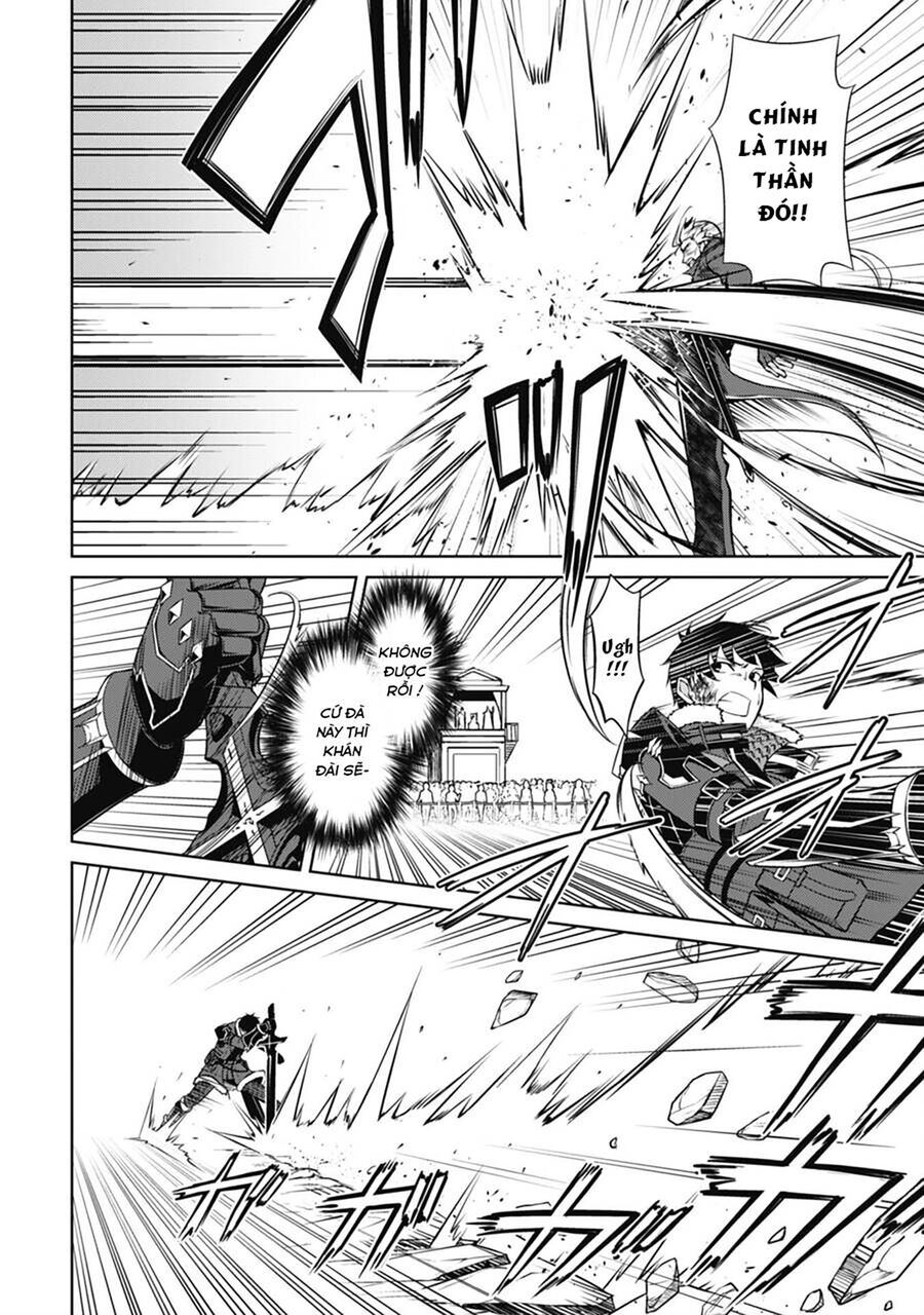 Berserk of gluttony
