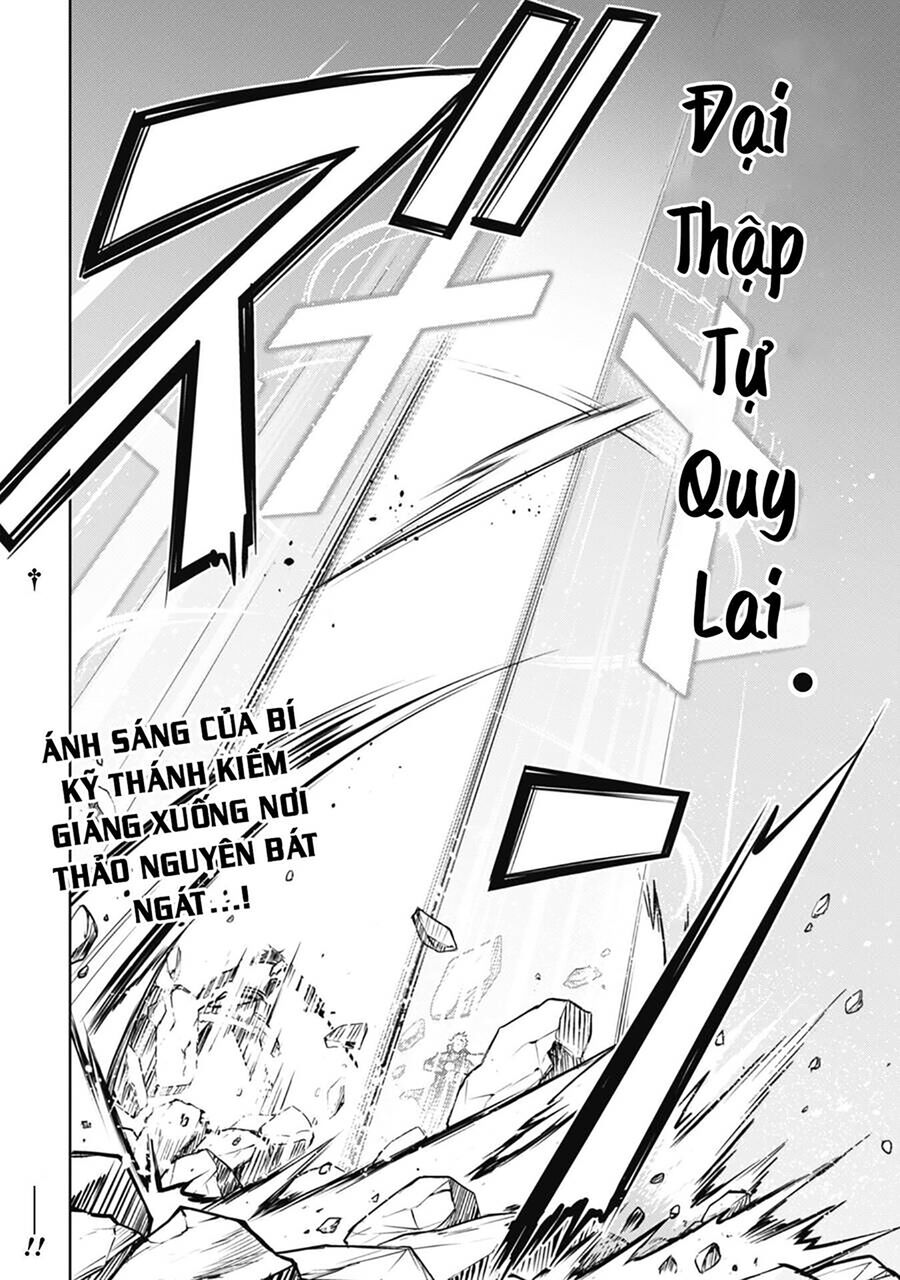 Berserk of gluttony