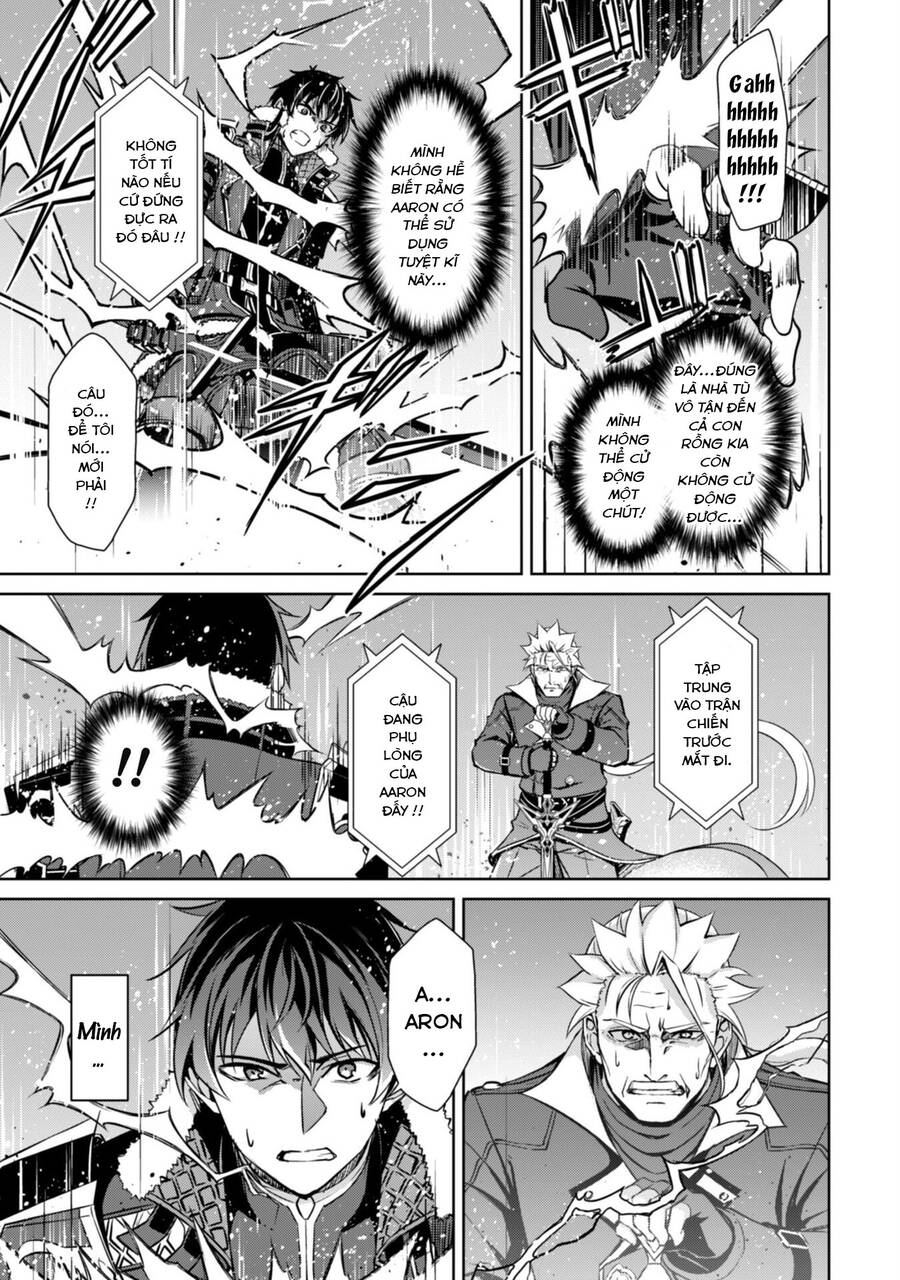 Berserk of gluttony