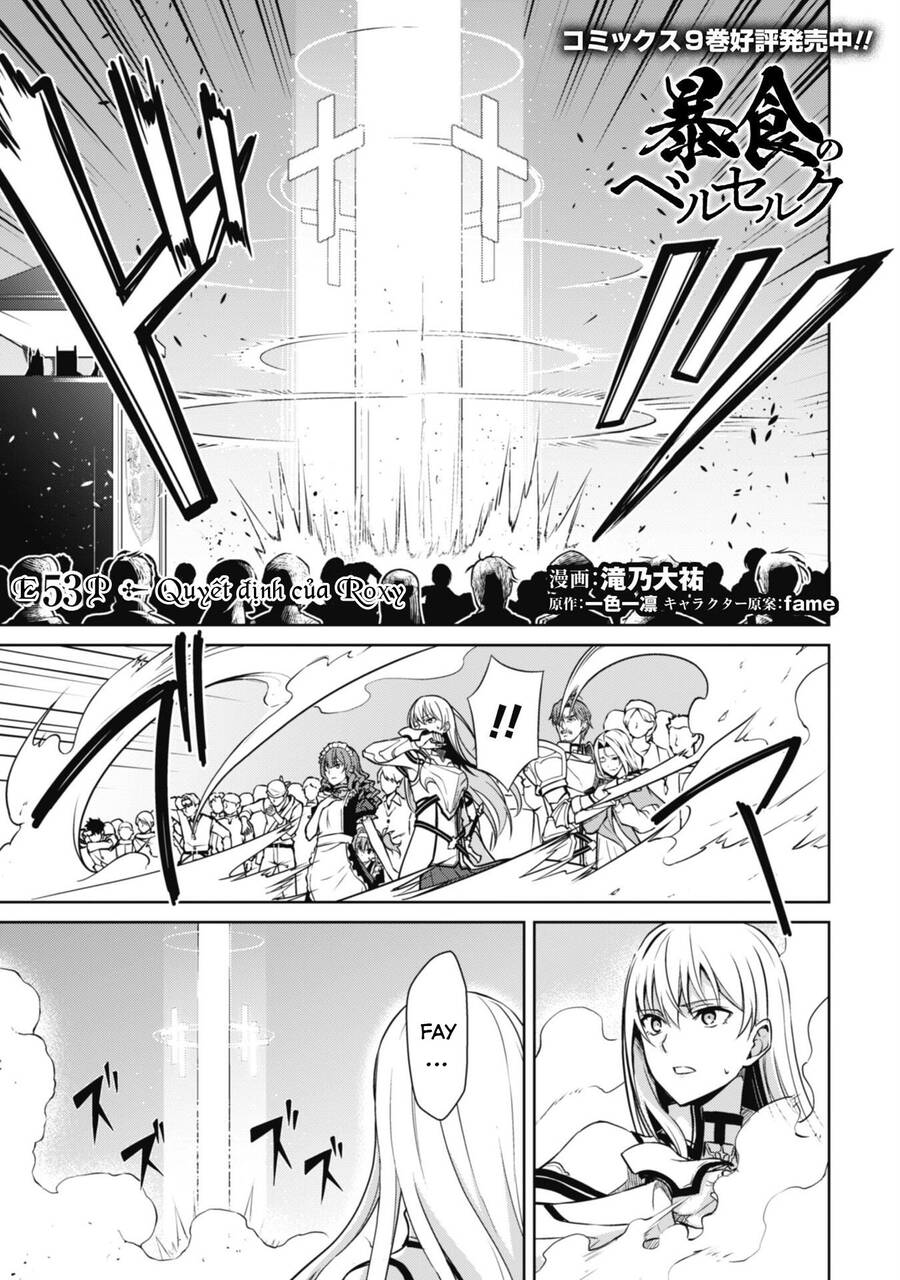 Berserk of gluttony