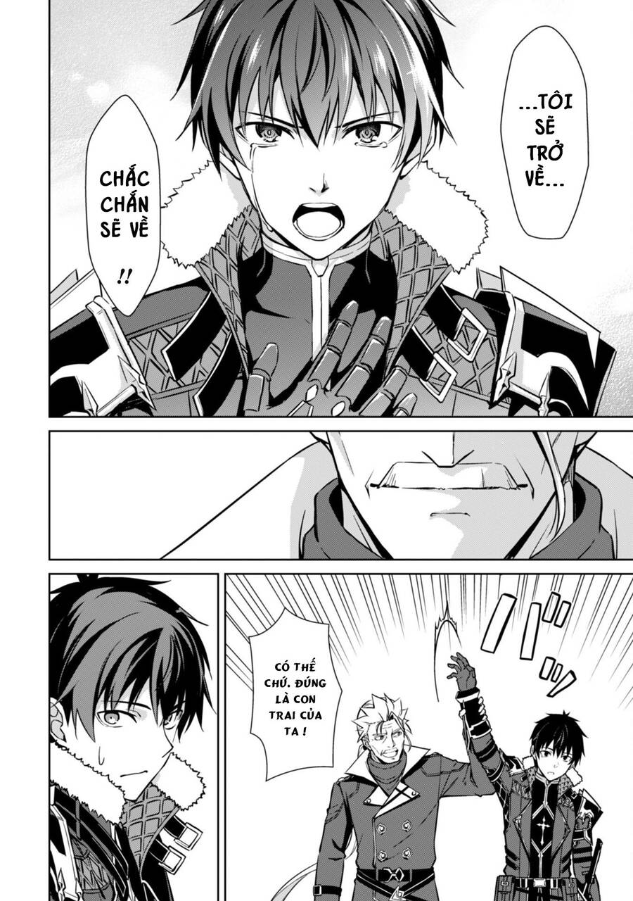 Berserk of gluttony