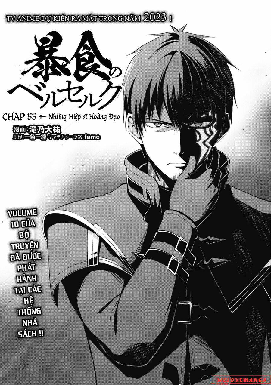 Berserk of gluttony
