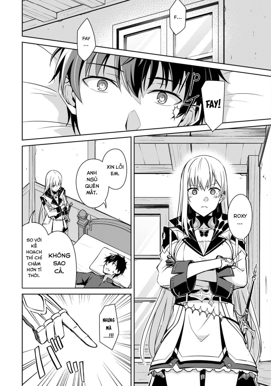 Berserk of gluttony