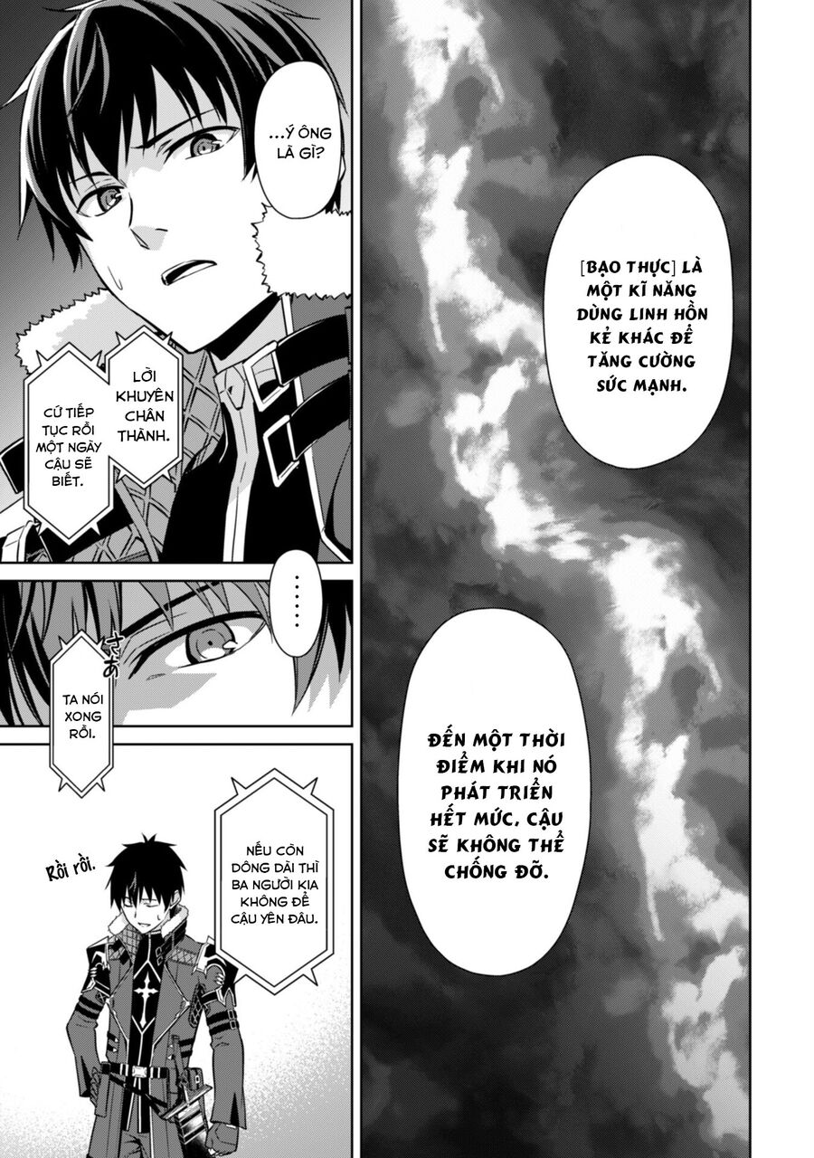 Berserk of gluttony