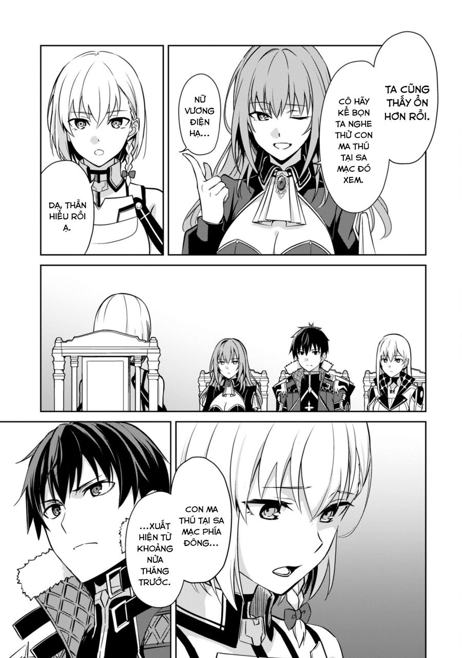 Berserk of gluttony