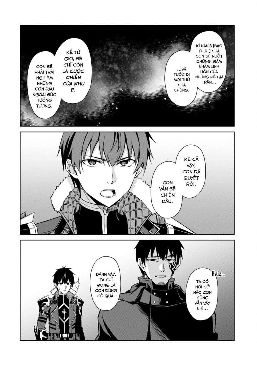 Berserk of gluttony