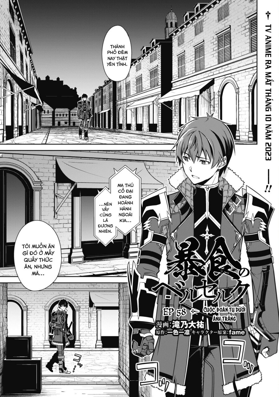 Berserk of gluttony