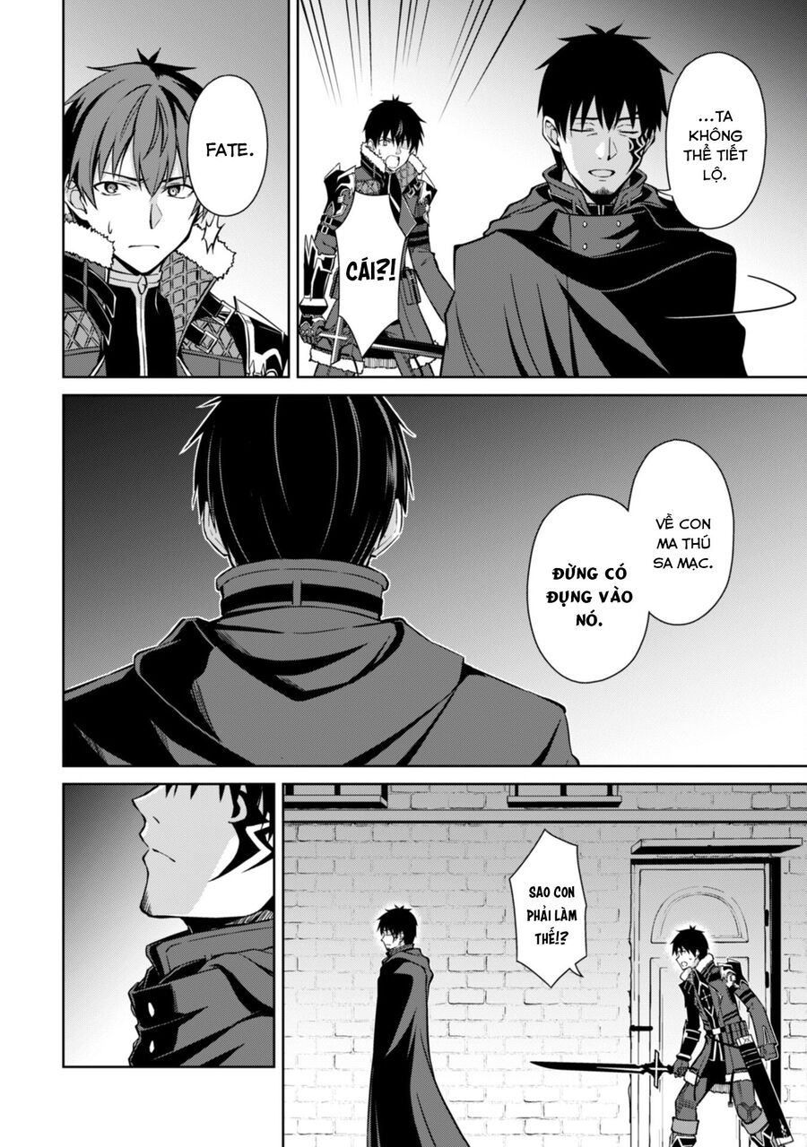 Berserk of gluttony