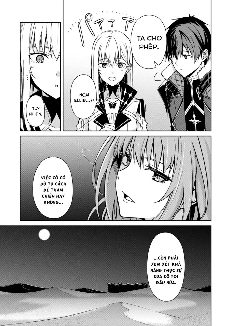 Berserk of gluttony
