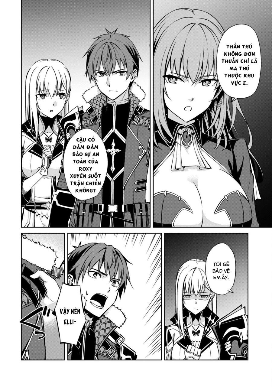 Berserk of gluttony