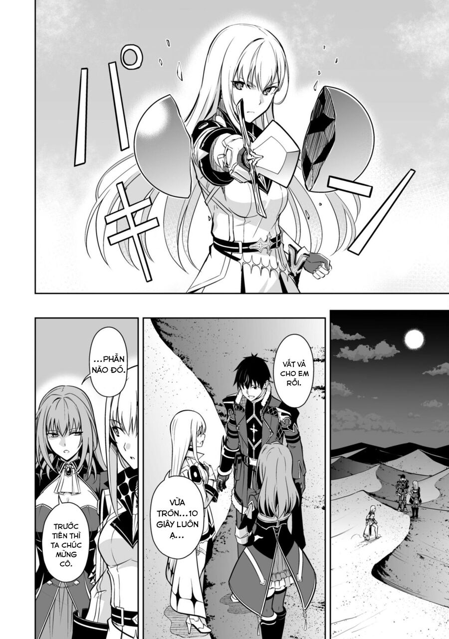 Berserk of gluttony