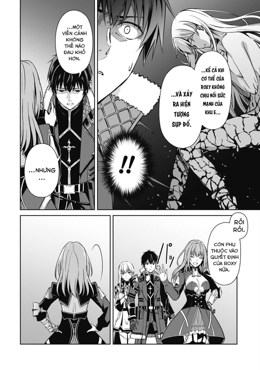 Berserk of gluttony