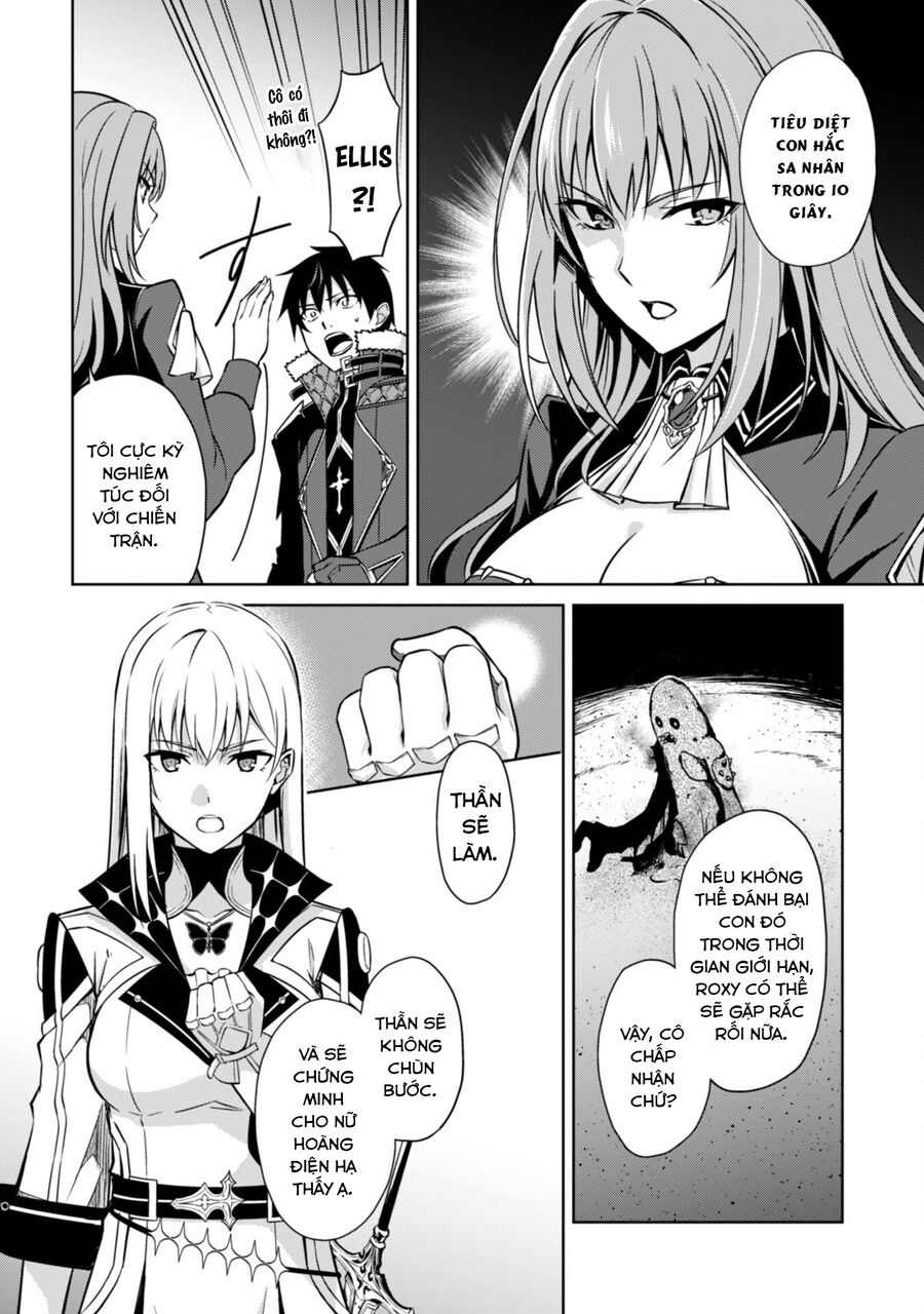 Berserk of gluttony