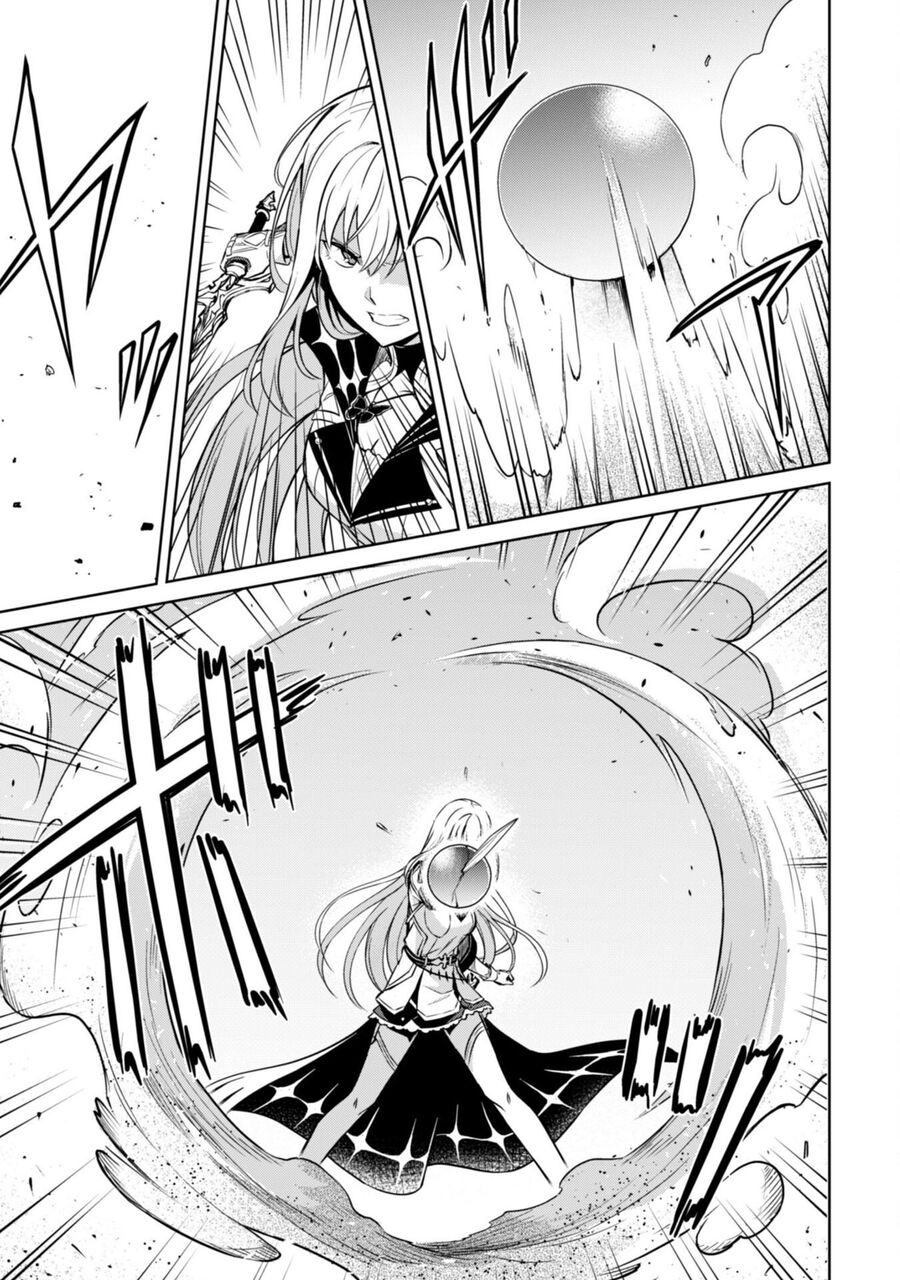 Berserk of gluttony