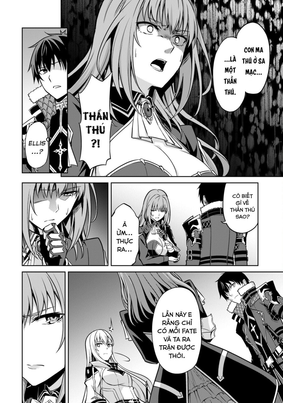 Berserk of gluttony