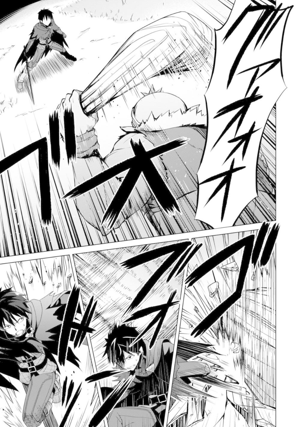 Berserk of gluttony