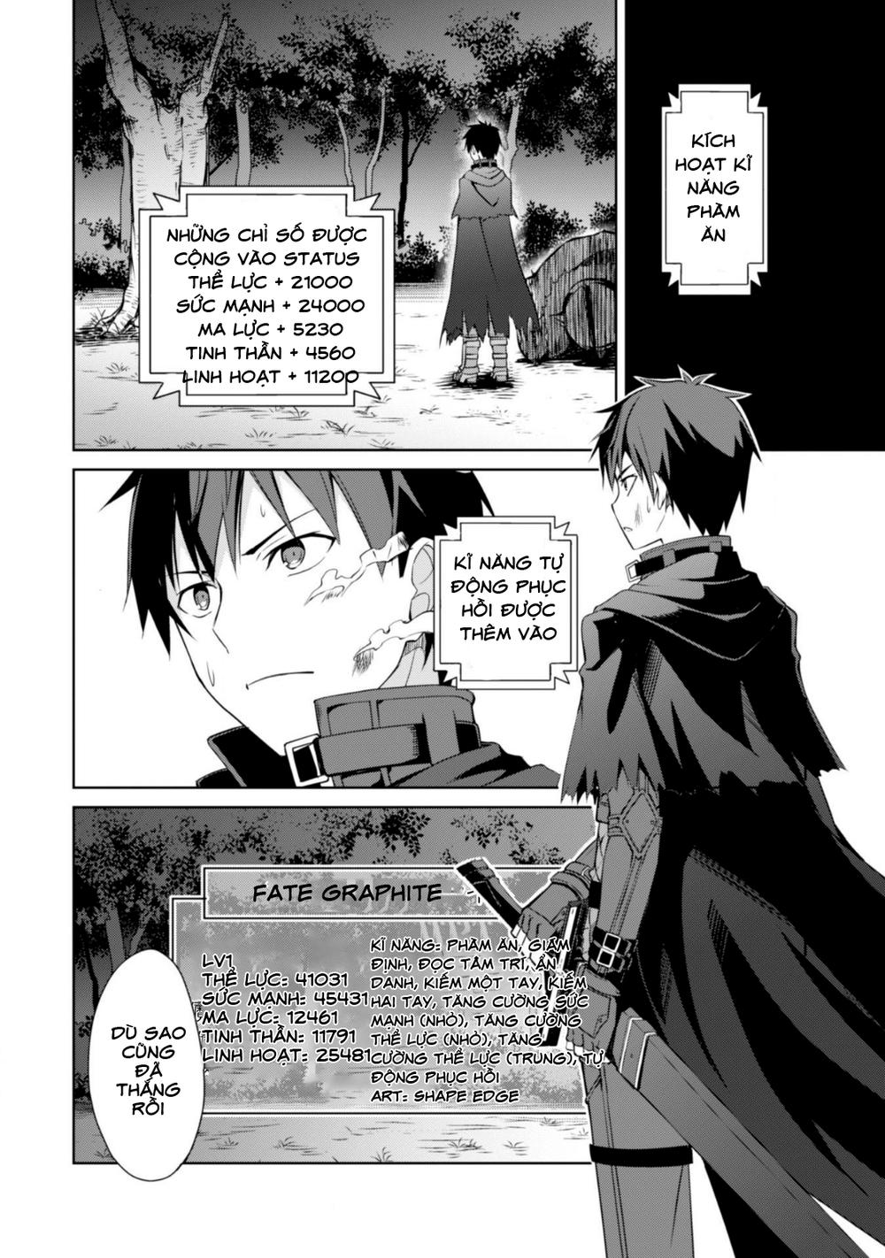 Berserk of gluttony