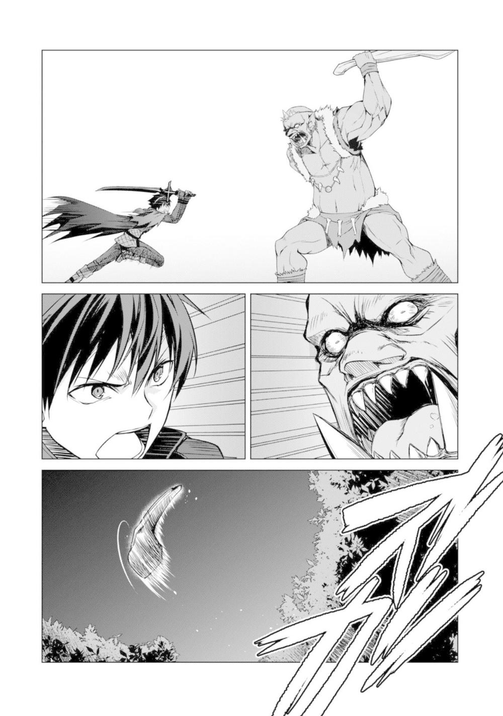 Berserk of gluttony