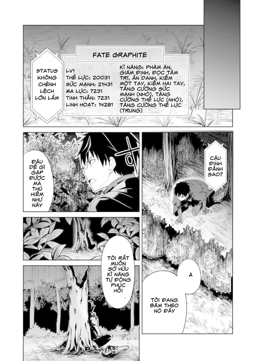 Berserk of gluttony