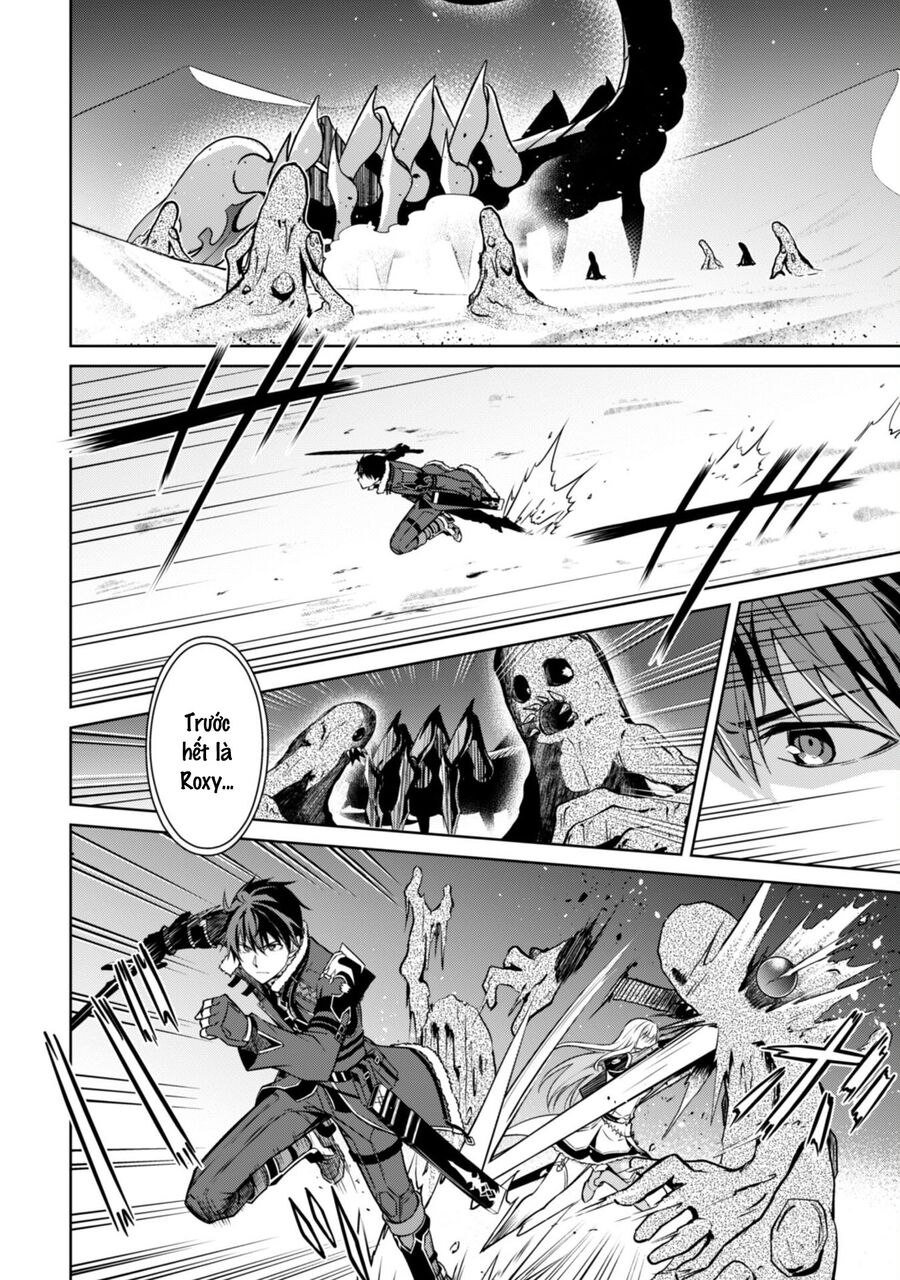 Berserk of gluttony